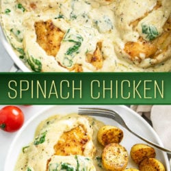A collage of Creamy Spinach Chicken in a skillet and on a plate.